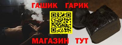 экстази Ипатово