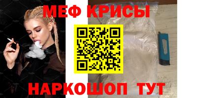 дмт Изобильный