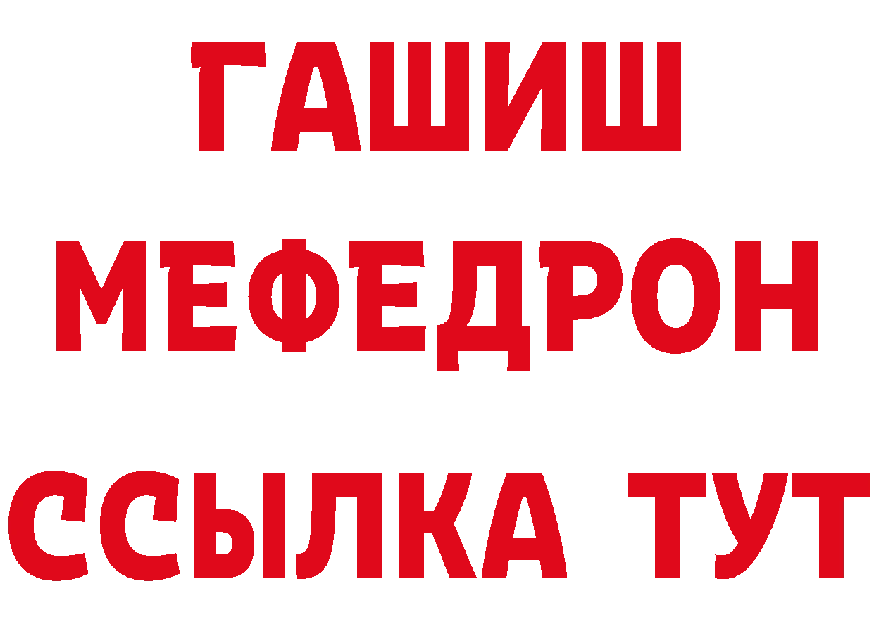 БУТИРАТ BDO зеркало мориарти ОМГ ОМГ Луга