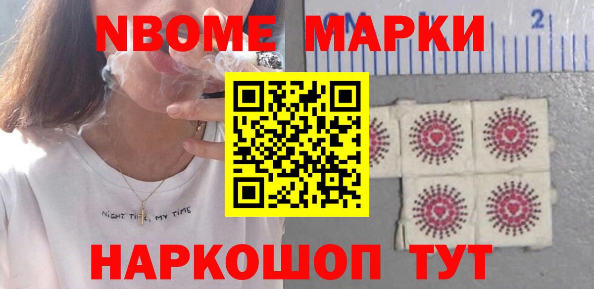 LSD-25 экстази кислота  Вход с VPN  Луга 