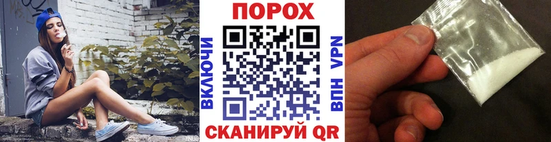МЕТАМФЕТАМИН витя  МЕГА зеркало  площадка телеграм  Луга 